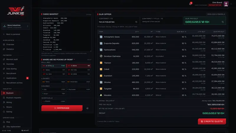Buyback program – screenshot